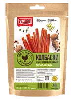 Колбаски мускатные